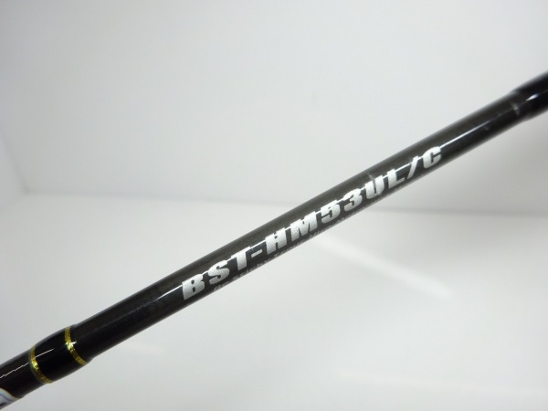 ＢＳＴ－ ＨＭ５３ＵＬ／Ｃ